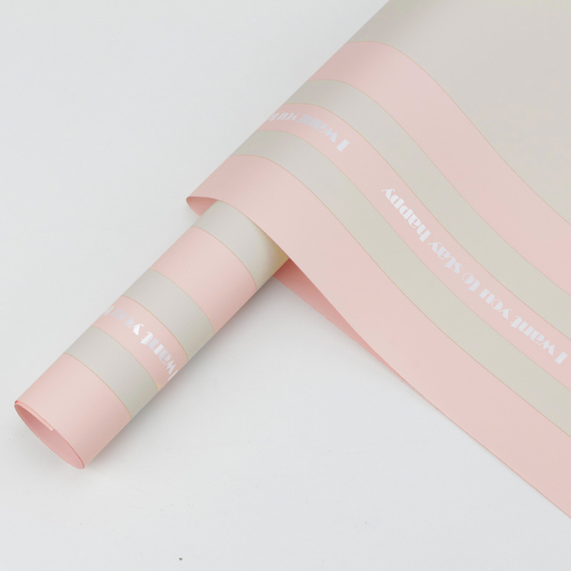 MYHC-22 57×57cm(±2cm) 단면 가장자리 가로 진주빛 필름 꽃 포장지